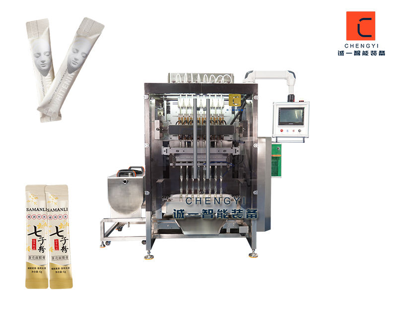 免洗面膜包裝機_晚安睡眠凍膜多列包裝機